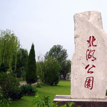 李敏