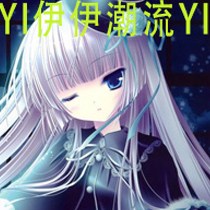 蒋潍