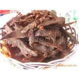 公平牛肉脯 