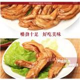 福建特产 尚亲泡爽鸭爪礼包 永定下洋 龙岩泡鸭爪 鸭掌泡爪