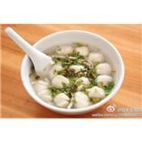 甲子鱼丸