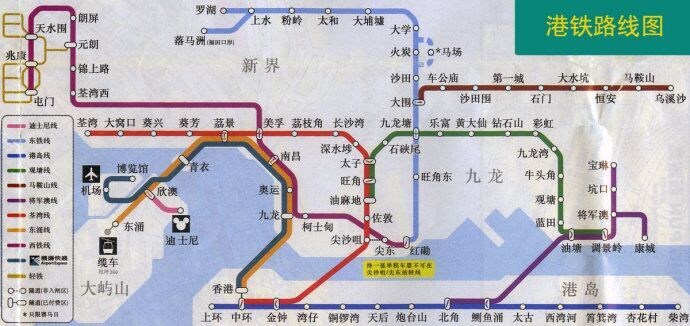香港地铁线路图高清