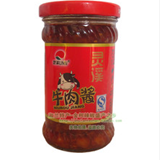 灵溪豆豉