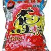 李老奶奶花生米