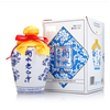 衡水老白干