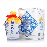 衡水老白干