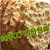 高陵特产石子馍