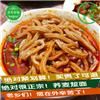 合阳县正宗踅面