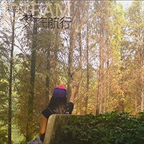 梁晓媚
