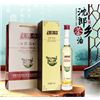 致品沈郎乡有机山茶油 三明尤溪特产物理压榨茶籽油