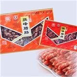 东莞特产旗峰腊肠旗峰腊味旗峰一级腊肠自制腊肉肠广式腊肠礼盒装