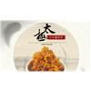 重庆特产涪陵太极榨菜牛肉酱180gx2四川涪陵榨菜礼盒装多省包邮