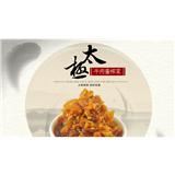重庆特产涪陵太极榨菜牛肉酱180gx2四川涪陵榨菜礼盒装多省包邮