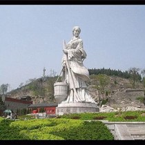 岳晓彤
