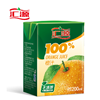 汇源果汁 浓缩 100% 纯果汁 橙汁 纯果汁 200ml*12盒 便携 礼盒