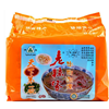 羊肉泡馍