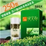 贵州特产绿宝石绿茶特级雨前茶