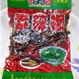 贵州特产黔西地方特色风味小吃徐顺昌辣椒