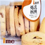 名代烘焙 罐装纯手工炼乳核桃170g 休闲零食 热销爆款食品 曲奇