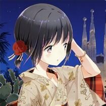 户纯芹