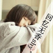 未知的路