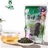 黄梅荷叶茶