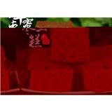 北京特产 稻香村糕点 蜂蜜枣糕 220g袋装 稻香村软糕点 松软可口