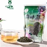黄梅荷叶茶