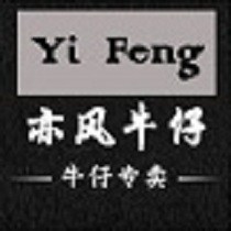 亦风
