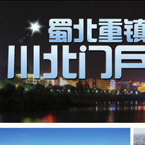 张衡