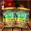 3瓶包邮 惠通拌饭香青椒香豆210g四川特产眉山下饭菜泡菜酱腌菜