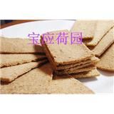 宝应地方特产 传统糕点 泾河大糕 传统原味型