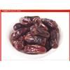 包邮黑耶枣大枣特级伊朗椰枣新疆特产 红枣500克x2袋 零食蜜饯