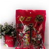 山西特产平遥冠云258g小包装好吃的零食大礼包牛肉干包邮美食原味