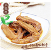 三圣宫香辣鸭翅四川特产小吃达州七星椒美食好吃的零食熟食