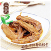 三圣宫香辣鸭翅四川特产小吃达州七星椒美食好吃的零食熟食