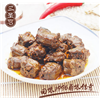 三圣宫麻辣鸭脖特产美食好吃的达州七星椒特色小吃零食熟食