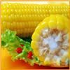 禾久甜糯玉米棒子张家口万全特产常温存放真空包装鲜食糯玉米