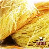 京西第一面食--“一窝丝”饼