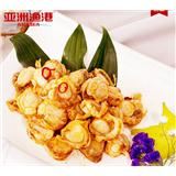 亚洲渔港冻煮扇贝肉880g/袋 虾夷贝壳肉 高品质干贝 大连即食海鲜