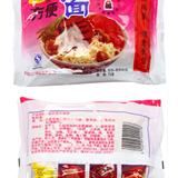河南特产零食豫竹方便面整箱红烧牛肉面80g*50包 29省包邮