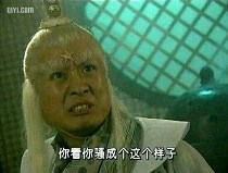 楚小平
