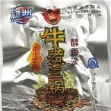 沈阳雄洲卤汁牛肉