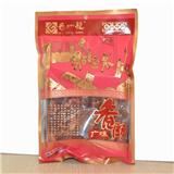 贵州特产 贵州龙 广味香肠