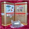 化痰止咳的正宗化州橘红