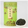 新垌绿茶
