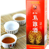 泰和红盒乌鸡农家自制小曲酒