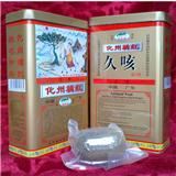 化痰止咳的正宗化州橘红