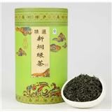 新垌绿茶