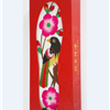 红安纯手工绣花鞋垫